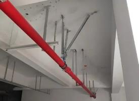 哪些系统使用朗县抗震支撑和吊架